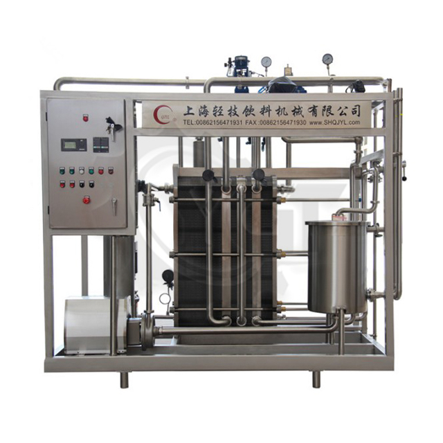 خط معالجة الآيس كريم