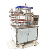 طيار uht htst system