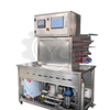طيار uht htst system